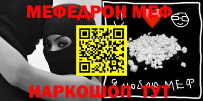 mdma Партизанск