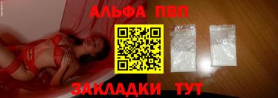 ГАЛЛЮЦИНОГЕННЫЕ ГРИБЫ Первоуральск