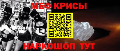 mdpv Пенза