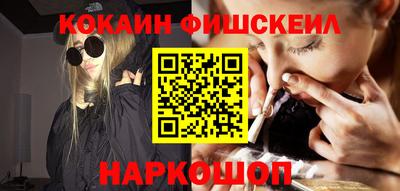 mdpv Пенза