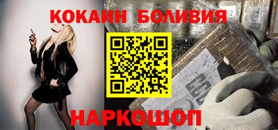 mdpv Пенза