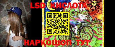 mdma Партизанск
