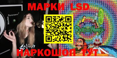 mdpv Пенза