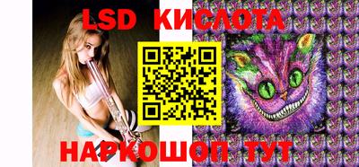 ГАЛЛЮЦИНОГЕННЫЕ ГРИБЫ Первоуральск