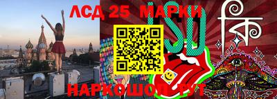 mdpv Пенза