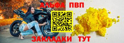 ГАЛЛЮЦИНОГЕННЫЕ ГРИБЫ Первоуральск