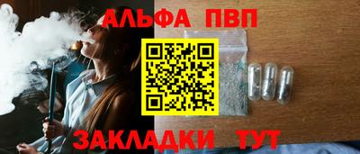 ECSTASY Пушкино