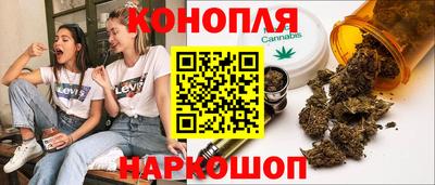 ГАЛЛЮЦИНОГЕННЫЕ ГРИБЫ Первоуральск