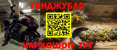 ГАЛЛЮЦИНОГЕННЫЕ ГРИБЫ Первоуральск