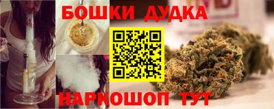 mdpv Пенза