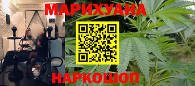 mdma Партизанск