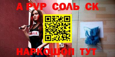 ГАЛЛЮЦИНОГЕННЫЕ ГРИБЫ Первоуральск