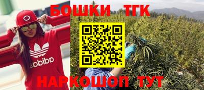 mdma Партизанск