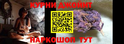 ГАЛЛЮЦИНОГЕННЫЕ ГРИБЫ Первоуральск