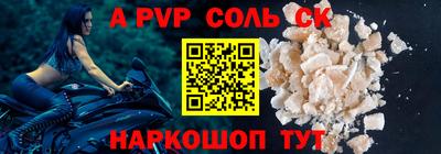 ГАЛЛЮЦИНОГЕННЫЕ ГРИБЫ Первоуральск