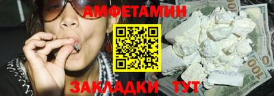 mdma Партизанск