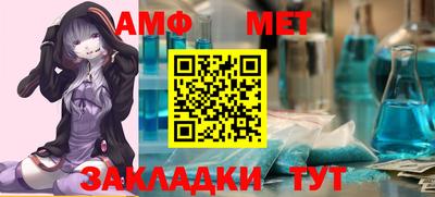 ГАЛЛЮЦИНОГЕННЫЕ ГРИБЫ Первоуральск