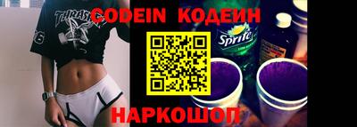 ГАЛЛЮЦИНОГЕННЫЕ ГРИБЫ Первоуральск