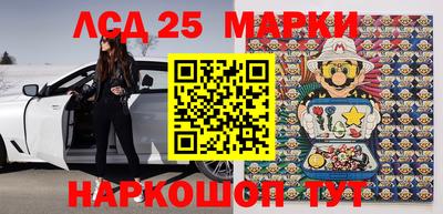mdma Партизанск