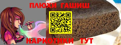 mdma Партизанск