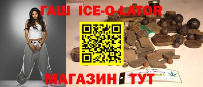ГАЛЛЮЦИНОГЕННЫЕ ГРИБЫ Первоуральск