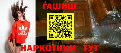 mdpv Пенза