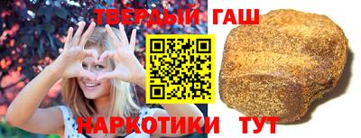 mdma Партизанск