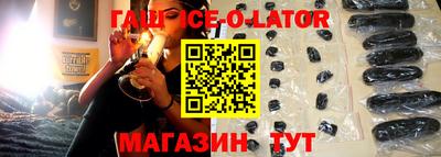индика Пыть-Ях