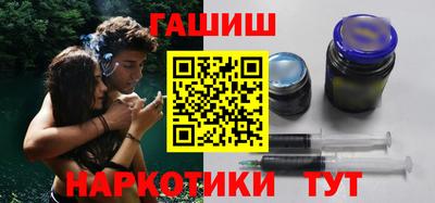 mdma Партизанск