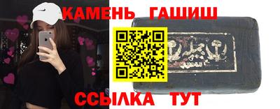 ГАЛЛЮЦИНОГЕННЫЕ ГРИБЫ Первоуральск