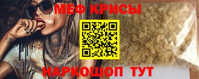 mdma Партизанск