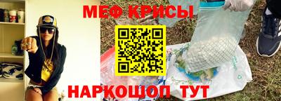 mdpv Пенза