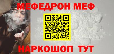 mdma Партизанск