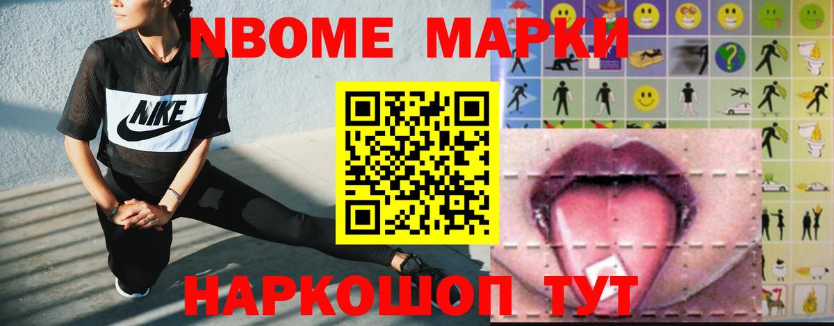 LSD-25 экстази кислота  Вход с VPN  Строитель  Лсд 25 экстази  Лсд 25 экстази кислота 