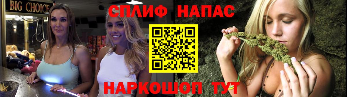 Бошки Шишки OG Kush Строитель